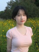 <b><b>欧美一级正在线日本</b></b>