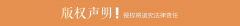 <b>多岛海景区再添旅逛新项目</b>